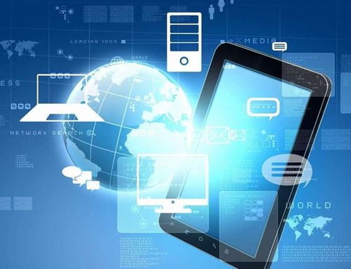 企業(yè)移動應用開發(fā) 從概念到上線的核心流程解析